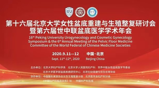 微信图片_20210312153657.jpg