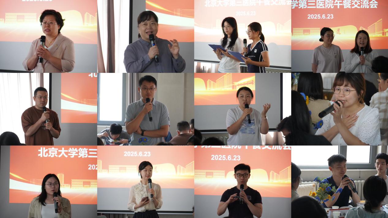 意昂3三院午餐会1.jpg